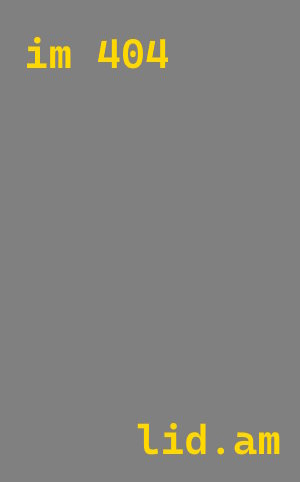 Проектирование автомоек в Лениногорске от 568 руб.